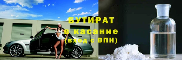 круглые Балабаново